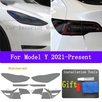 Для Tesla Модель Y 2021-2022 Наружная фара автомобиля с защитой от царапин, Тонировка передней лампы, защитная пленка из ТПУ, Аксессуары для ремонта