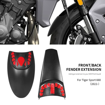 Для Tiger Sport 660 2022 2023 - Аксессуары для мотоциклов Переднее заднее Брызговик, Удлинитель крыла, Удлинитель для объятий