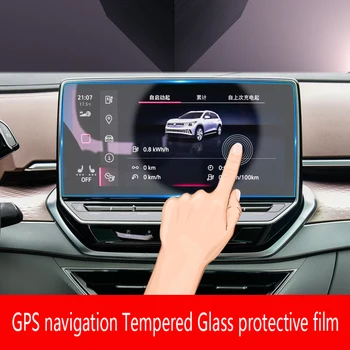 Для Volkswagen ID.6 ID.6X 2020 2021 Приборная панель GPS навигационный экран Закаленное стекло защитная пленка наклейка для салона автомобиля