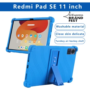Для Xiaomi Redmi Pad SE 10.6 2022 Чехол Для планшета Мягкая Силиконовая Оболочка Для Redmi Pad 11 2023 Чехол-накладка ProtectorFunda Kids