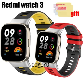 Для Xiaomi Redmi Watch 3 ремешок Смарт-часы Браслет Силиконовая лента Защитная пленка для экрана