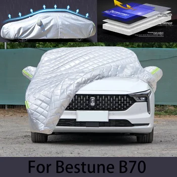 Для автомобиля Bestune B70 чехол для защиты от града Автоматическая защита от дождя защита от царапин защита от отслаивания краски автомобильная одежда