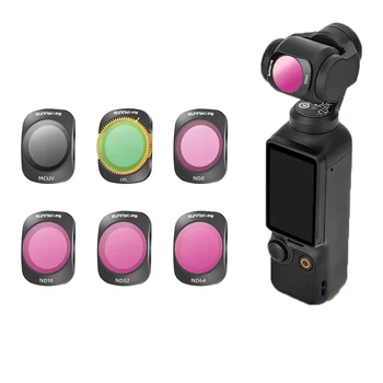 Для объектива камеры DJI Osmo Pocket3 Магнитный Фильтр ND8/ND16/ND32/ND64/ND256 УФ-Регулируемый Металлический Каркас CPL ND64/PL Фильтры