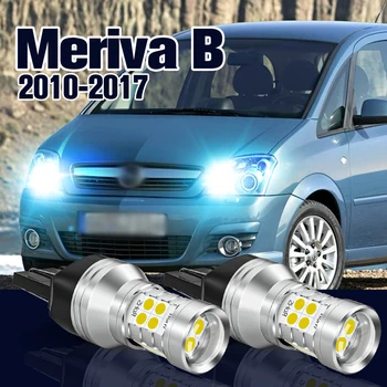 Дневной ходовой свет 2шт Светодиодная лампа DRL для Opel Meriva B Аксессуары 2010 2011 2012 2013 2014 2015 2016 2017
