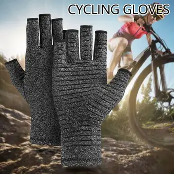 Дышащие велосипедные перчатки, Мягкие противоскользящие Ударопрочные перчатки на полпальца, универсальные велосипедные перчатки