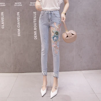 Женские узкие брюки-карандаш, Лето 2022, 3D цветочная вышивка, жемчужный бисер, эластичные джинсы с высокой талией, Длинные брюки Светло-голубого цвета
