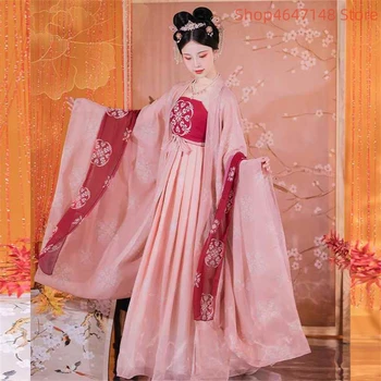 Женское платье Hanfu в китайском стиле, традиционное элегантное платье принцессы с цветочной вышивкой, восточная фея для косплея, сценический танцевальный халат