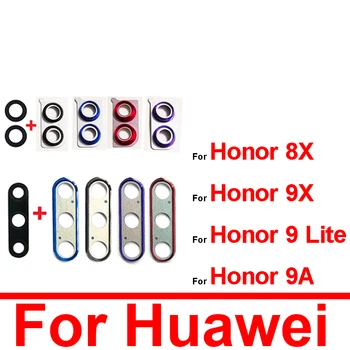 Задняя Стеклянная линза для Huawei Honor 8X 9X 9A 9Lite Замена стекла объектива задней камеры и крышки корпуса с наклейкой на липучке