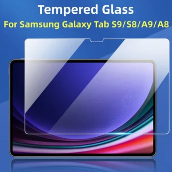 Закаленное Стекло Для Samsung Galaxy S9 FE 10,9 S8 S7 11 дюймов Tab A9 8,7 дюймов A8 10,5 дюймов A9 8,7 A9 + 2023 HD Защитная Пленка Для Экрана