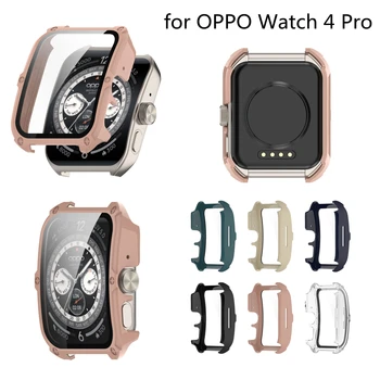 Защитный чехол для экрана OPPO Watch 4 Pro с жесткой рамкой, защитная пленка из закаленного стекла для аксессуаров OPPO Watch4 Pro