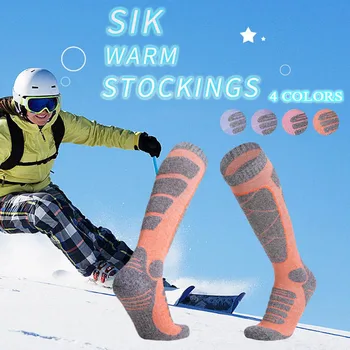Зимние хлопчатобумажные впитывающие влагу лыжные носки для женщин, теплые, утолщенные, для велоспорта на открытом воздухе, Сноубординга, спортивные Термоноски, дышащие