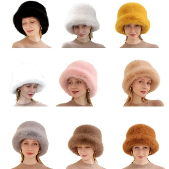 Зимняя шапка для активного отдыха, шапочка для селфи, головные уборы, Пушистое Плюшевое ведро для милой девушки