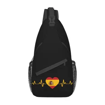 Индивидуальные сумки-слинги с флагом Испании в виде сердца для мужчин, крутой испанский патриотический рюкзак через плечо, рюкзак для велоспорта, Походный рюкзак