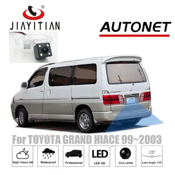 Камера заднего вида JiaYiTian для Toyota Grand hiace/Granvia 1999 ~ 2003 CCD ночного видения, резервная парковочная камера заднего вида