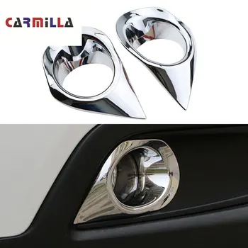 Камила, 2 шт./компл., автомобильный стайлинг, хромированная рамка передних левых и правых противотуманных фар, декоративная накладка для Peugeot 2008 2014-2019