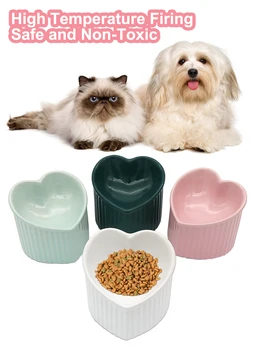 Керамическая наклонная миска для кошек, приподнятая кормушка для щенков в форме сердца, керамическая наклонная миска для кормления и поения домашних собак и кошек