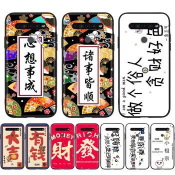 Китайский Черный чехол для Xiaomi Pocophone F1 Poco F2 F3 GT X4 X3 NFC M4 M3 M2 Pro