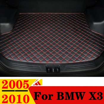 Коврик в багажник автомобиля для BMW X3 2010 2009 2008 2007 2006 2005 Плоская боковая задняя накладка для защиты груза, ковровая подкладка, накладка для заднего багажника