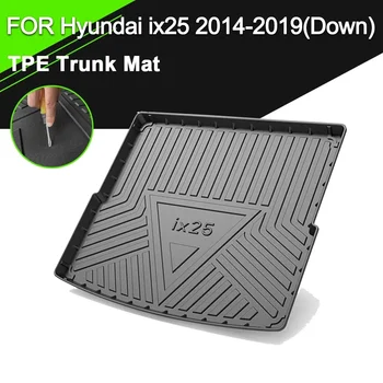 Коврик для задней крышки багажника автомобиля Hyundai ix25 2014-2019 (внизу) TPE, Водонепроницаемые нескользящие Резиновые Аксессуары для грузовых лайнеров