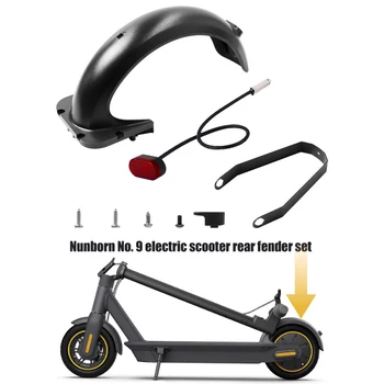 Комплект задних крыльев для электрического скутера Комплект кронштейнов заднего фонаря для электрического скутера Ninebot Max G30 Комплект задних крыльев для электрического скутера