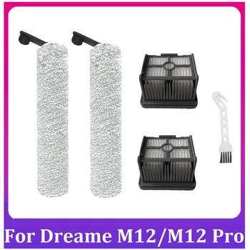 Комплект запасных частей для Dreame M12/M12 Pro Моющийся Hepa-фильтр Основная щетка для мытья пола Машина для вакуумной очистки