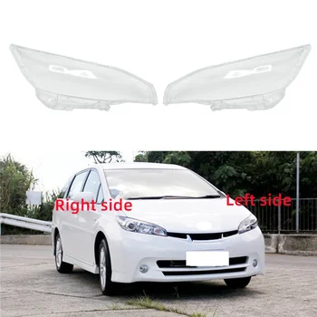 Корпус левой фары автомобиля Абажур Прозрачная крышка объектива Крышка фары для Toyota Wish 2009-2015