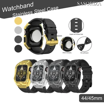 Корпус часов из нержавеющей стали и силиконовый ремешок для Apple Watch 44 мм, ремешок для часов 45 мм
