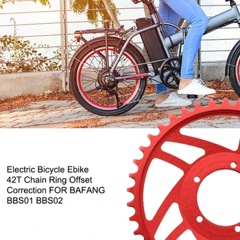 Коррекция Смещения Кольца Цепи Электрического Велосипеда 42T Для Деталей Преобразования Кольца Цепи Электронного велосипеда BAFANG BBS01 BBS02
