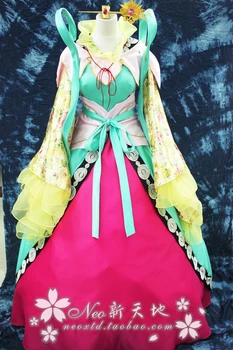 Косплей-костюм принцессы Magi The Labyrinth of Magic Кугеку Рен