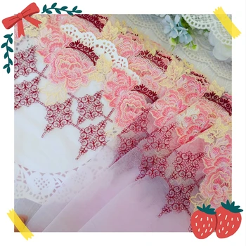 Кружевная отделка с вышивкой из мягкой сетки 15 ярдов, аксессуары для кукольного платья из розовой сетки, кружевная ткань, швейные поделки, кукольный свадебный материал