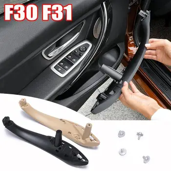 Левая/Правая тяга внутренней двери автомобиля для BMW F30 F80 F31 F32 F33 F35 2013-2018