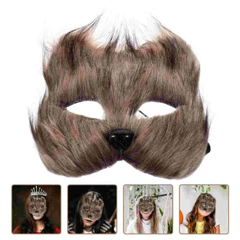 Маска Лисы для косплея, декоративная маска Лисы для маскарада, реквизитная маска для выступлений на сцене, поставка маски для реквизита