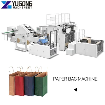Машина для производства бумажных пакетов YG Оборудование линии по производству бумажных пакетов Машина для производства коричневых бумажных пакетов Машина для изготовления бумажных пакетов с V-образным дном