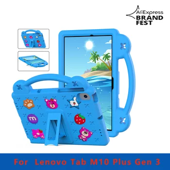 Милые Дети EVA Funda для Lenovo Tab M10 Plus Gen 3 Case TB128FU TB125FU 10,61 