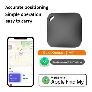 Мини-устройство слежения Smart Bluetooth GPS для Apple, смарт-бирка 