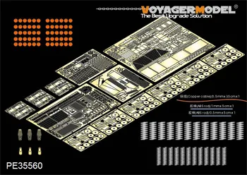 Модель Voyager PE35560 в масштабе 1/35 IDF Merkava Mk.3D MBT (LIC) с цепями (ДЛЯ HOBBYBOSS 82476)