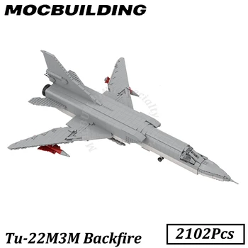 Модель истребителя Ту-22М3М Backfire MOC Строительные блоки Кирпичи Строительные игрушки своими руками Дисплей Подарки на День рождения Рождественский подарок