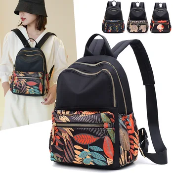 Модный женский рюкзак, дорожная сумка на открытом воздухе, повседневная студенческая школьная сумка, легкая водоотталкивающая сумка из нейлоновой ткани