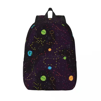 Мужской женский рюкзак, школьный рюкзак большой емкости для ученика, школьная сумка Zodiac Space