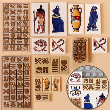 Настенная фреска MOC в Египте, Строительные блоки с принтом, Рельефная плитка в горшках из Египетского камня, Кирпичи, Игрушки для сборки, Подарок