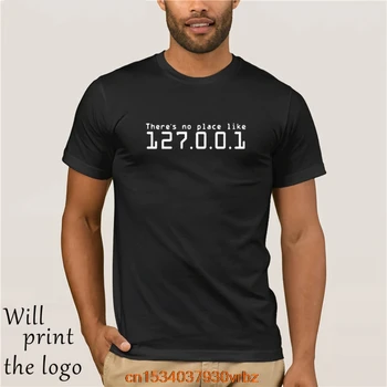 НЕТ МЕСТА ЛУЧШЕ, ЧЕМ 127.0.0.1 ДОМАШНЯЯ футболка Geek Nerd Computer Science Подарок модная футболка для мужчин