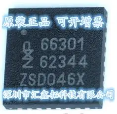 Новая микросхема CLRC66302HN
