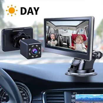 Новейшая детская камера заднего вида с возможностью регулировки на 360 градусов, детское автомобильное зеркало, обращенное к дисплею инфракрасного монитора ночного видения для младенцев, подарок