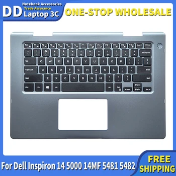 Новинка для Dell Inspiron 14 5000 14MF 5481 5482 0XHYYJ 041KVJ Верхний Корпус Ноутбука Упор для рук Верхний Корпус с Клавиатурой БЕЗ подсветки US BR