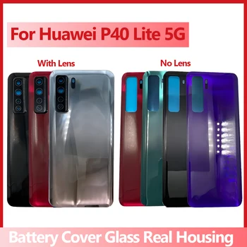 НОВИНКА Для Huawei P40 Lite 5G Задняя Крышка Батарейного Отсека Стеклянный Корпус Задняя Дверца Корпуса С Заменой Объектива Камеры На Клей С Объективом