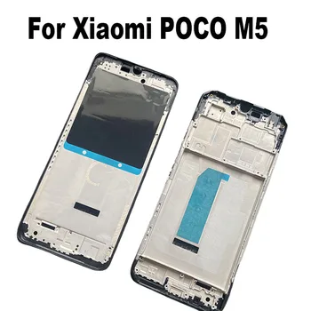 Новинка для Xiaomi Poco M5 Средняя рамка Передняя ЖК рамка Безель Задняя панель корпуса Средняя пластина корпуса 22071219CG