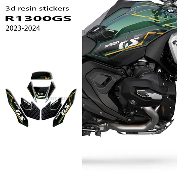 Новые аксессуары R1300GS накладка для бака 3D наклейка из эпоксидной смолы Защитный комплект для R1300GS R 1300 GS 2023-2024