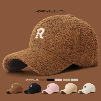 Новые шапки из меха ягненка, осенне-зимняя Корейская версия, теплая шапка с буквой Tide R, Плюшевые бейсболки, зимняя бейсболка в стиле хип-хоп