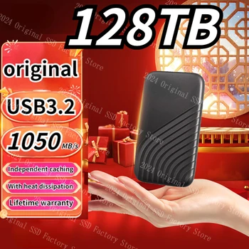 Новый 64 ТБ SSD E61 Extreme PRO 4 ТБ 2 ТБ 1 ТБ 500 Г Портативный Внешний Твердотельный Накопитель Жесткий диск USB3.2 Gen2 для телефона Type-C Ноутбук