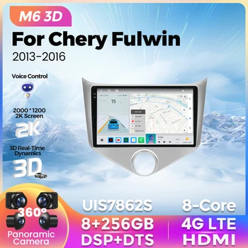 НОВЫЙ Автомобильный Радиоприемник M6 3D UI с Экраном 2K Для Chery Fulwin 2013-2016 Мультимедийный Плеер GPS Навигация Для Беспроводного Carplay Android Auto